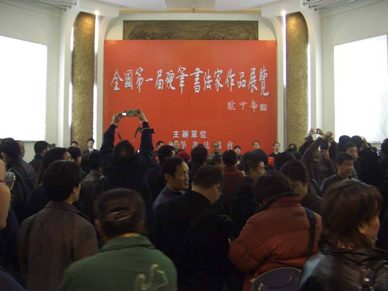 点击放大