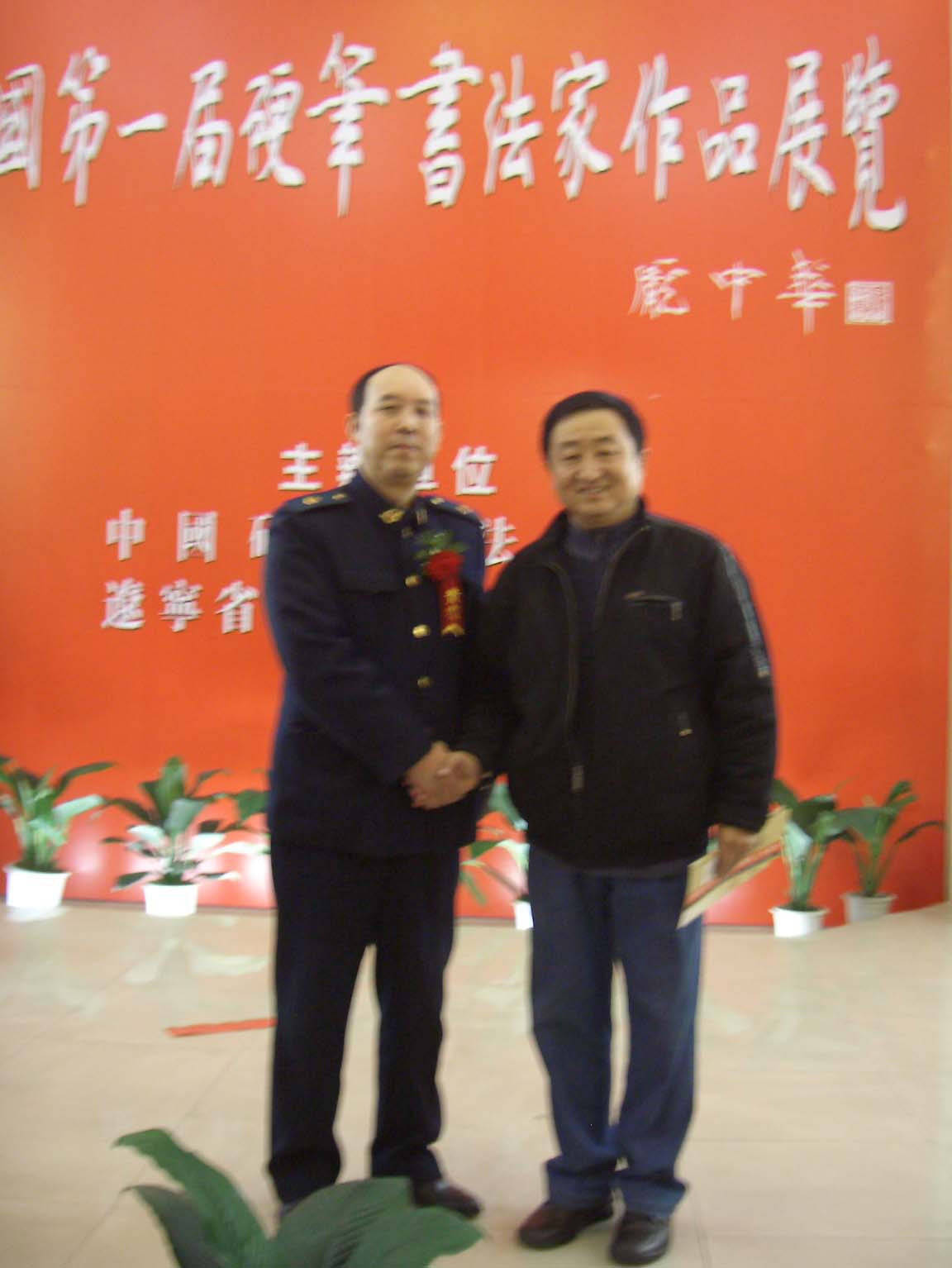 点击放大