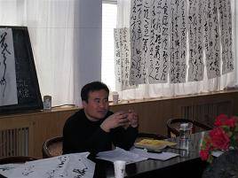 《古诗四帖》的讲解