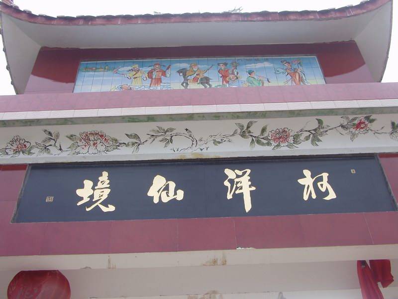 按此在新窗口浏览图片