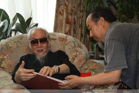 2009年5月岐阳印社代表团在北京进行学术交流 - 岐阳印社 - 岐阳印社的博客