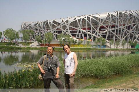 2009年5月岐阳印社代表团在北京进行学术交流 - 岐阳印社 - 岐阳印社的博客