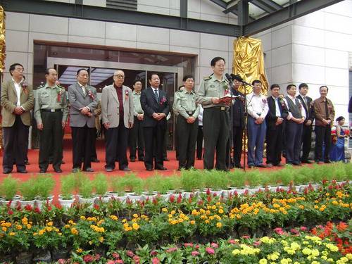 著名书法家司马武当致答谢词